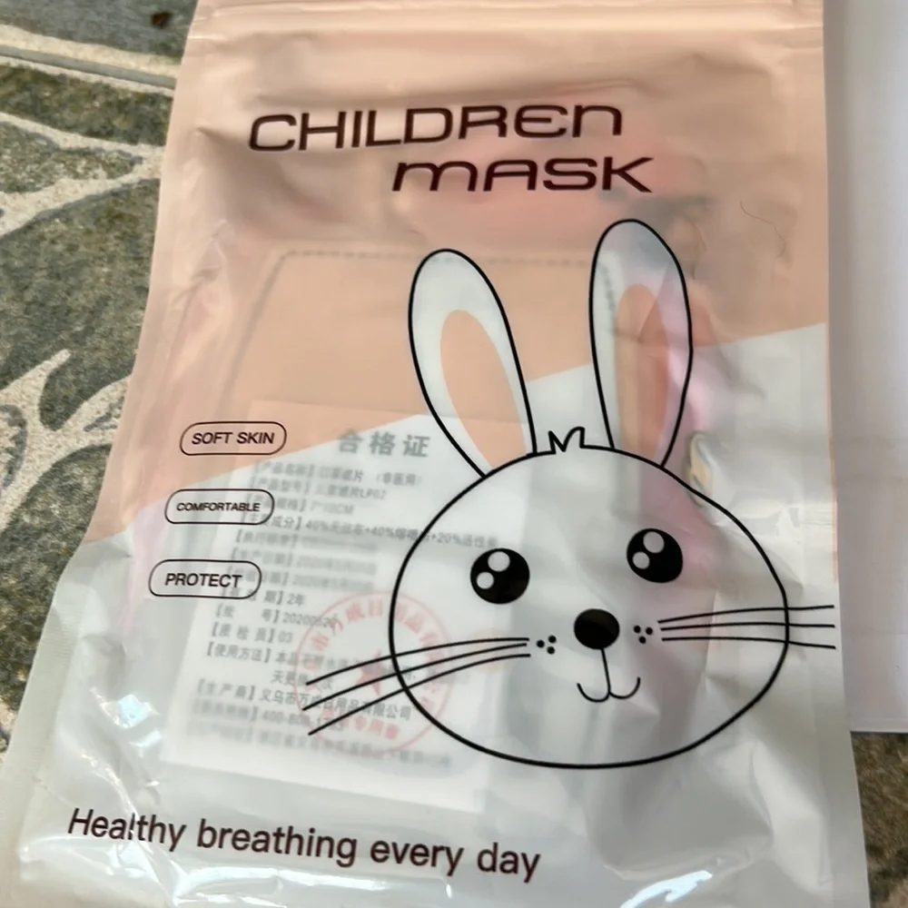 Children’s Face Mask
